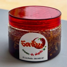 น้ำปลาหวานกุ้งเน้นๆ 2กระปุก