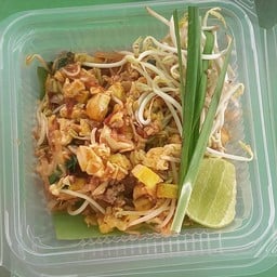 ชายบีม--ผัดไทย/หอยทอด