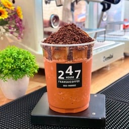 ปังเย็นชาใต้