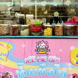 ICE ME UP ! น้ำแข็งไส