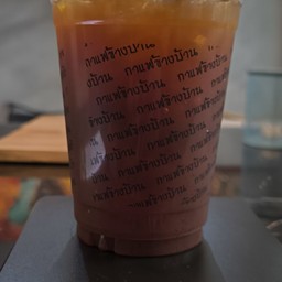 อเมริกาโน่