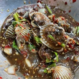 เหลาหอยแครง