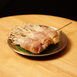 เบคอนพันเห็ดเข็มทองย่าง