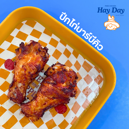ปีกไก่บาร์บีคิว 2 ชิ้น