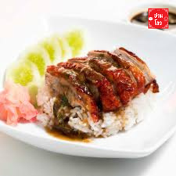 ข้าวหน้าเป็ด