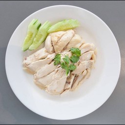 ไก่เปล่า(จาน)