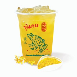 ชาดอกก๊วยฮวา วุ้นกบ (22 Kcal.)