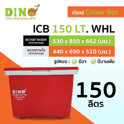 MENU_3057487Zs_1743129472