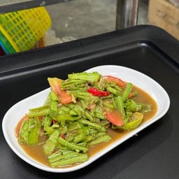 Long Bean Thai Spicy Salad