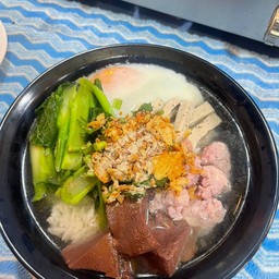 เกาเหลาญวน (หมูก้อน, หมูเด้ง, หมูยอ, เลือดก้อน)