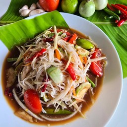 ตำซั่ว