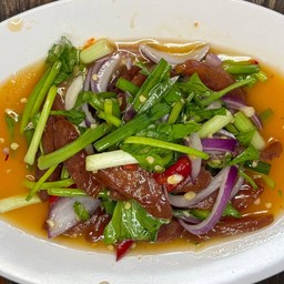 ยำกุนเชียง