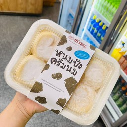 หนมปังครีมนม