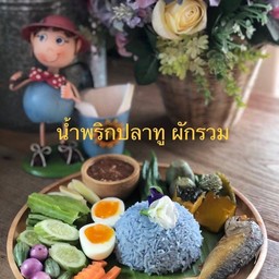 MENU_3174413DP_1743266627
