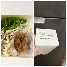 เส้นหมี่ไก่ฉีก แบบกล่อง