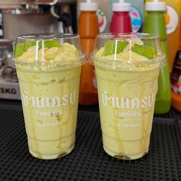 อะโวคาโดนมสดปั่น