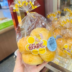 ขนมปังมินิมะพร้าวอ่อน