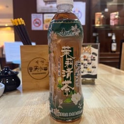 ชามะลิ คังซื่อฟู