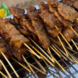 ราชา หมูปิ้ง