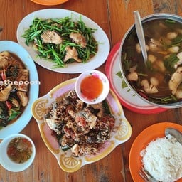 ลุงนวล อาหารป่า
