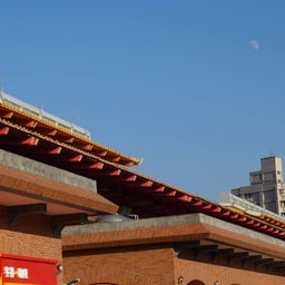 Tamsui Station
