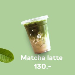 Iced Matcha (มัทฉะ)