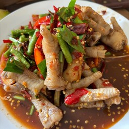 ตำเหลาตีีนไก่