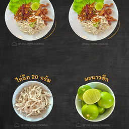Cheese board by SAPHIA & ผลไม้พร้อมทาน หมี่ไก่หนังกรอบ