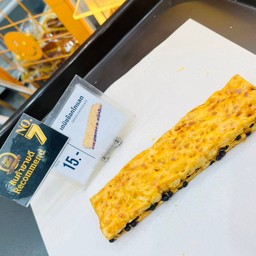 เดนิชชอคโกแลต