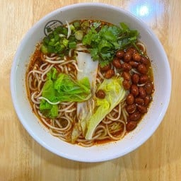 บะหมี่หม่าล่าต้นตำรับมณฑลฉงชิ่ง