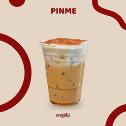 คาปูชิโน่