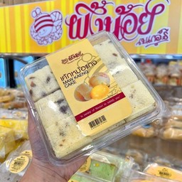 เค้กหม้อแกง