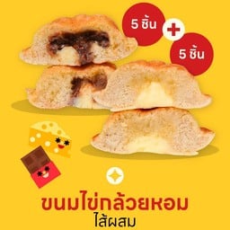 bonnana BB Plaza ใกล้ซอยเทียนทะเล 16