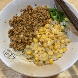 ก๋วยเตี๋ยวหมาล่าหมูสับ+ถั่ว (ราคานี้ไม่รวมไข่ตุ่น)