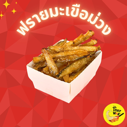 MENU_3124830NQ_1743221015