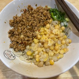บะหมี่แห้งหม่าล่าถั่ว+หมูสับ