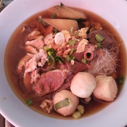 ก๋วยเตี๋ยวหมูรวม