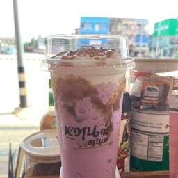 หวานฉ่ำ ชานม สัตหีบ กม.1
