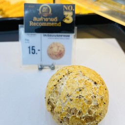 โคเรียนเบรดงาดอย