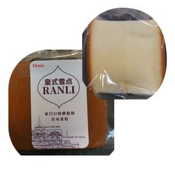 ขนมเปี๊ยะสดจากสีดา ข้าวตัง by พร สาขา ตลาดจิระ