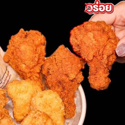 น่องไก่วิงซ์แซ่บ