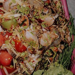 ตำที่จริงใจ