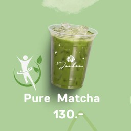 Pure Matcha