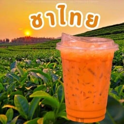 Moonoy Coffee