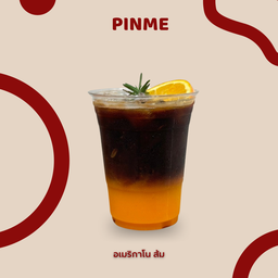 อเมริกาโน ส้ม