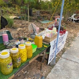 น้ำแข็งใส ร้านอีออย