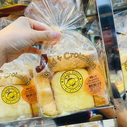 บัตเตอร์บัน