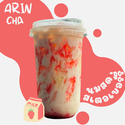 นมสดสตอเบอร์รี่