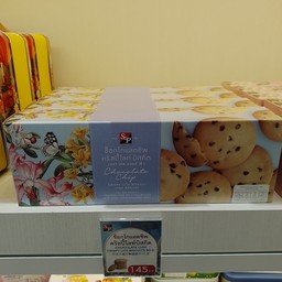 ช็อกโกแลตชิพคริสปี้ไลท์บิสกิต90g.