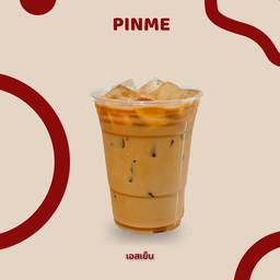 เอสเปรสโซ่